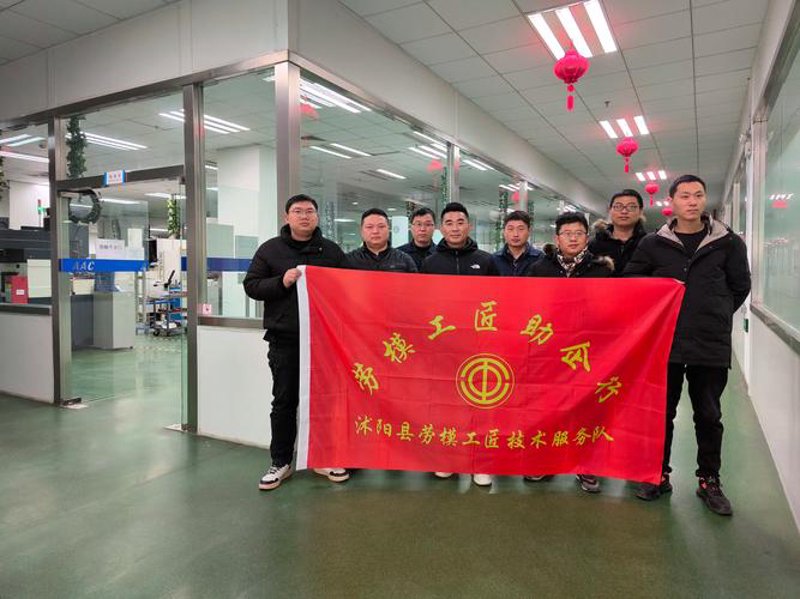 探寻沭阳职业新潮的脉搏