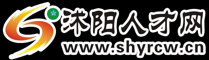 沭阳人力资源行业动态:人才竞争与机遇并存